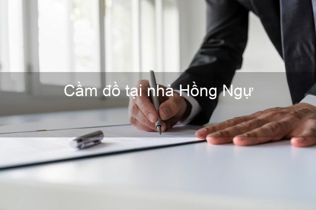 Cầm đồ tại nhà Hồng Ngự Đồng Tháp Cầm đồ tại nhà Hồng Ngự Đồng Tháp